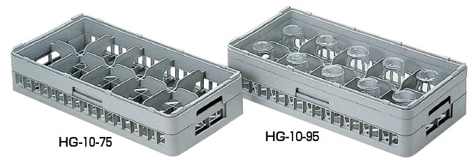 最も信頼できる グラスラック HG-8-95 8仕切り ハーフサイズ BK
