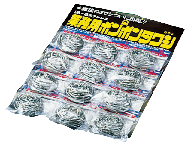 18-8 ボンボンタワシ 60ｇ（12個台紙付）