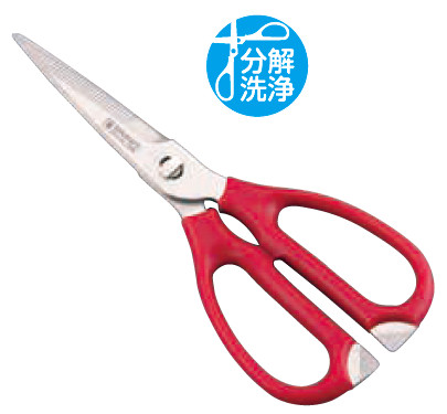 ソフト キッチンバサミ（ステンレス）