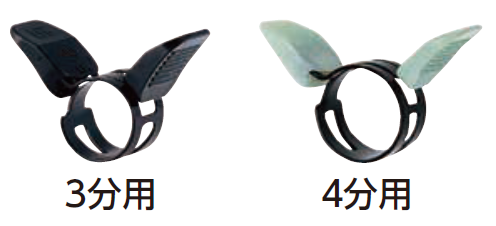 ホースバンド