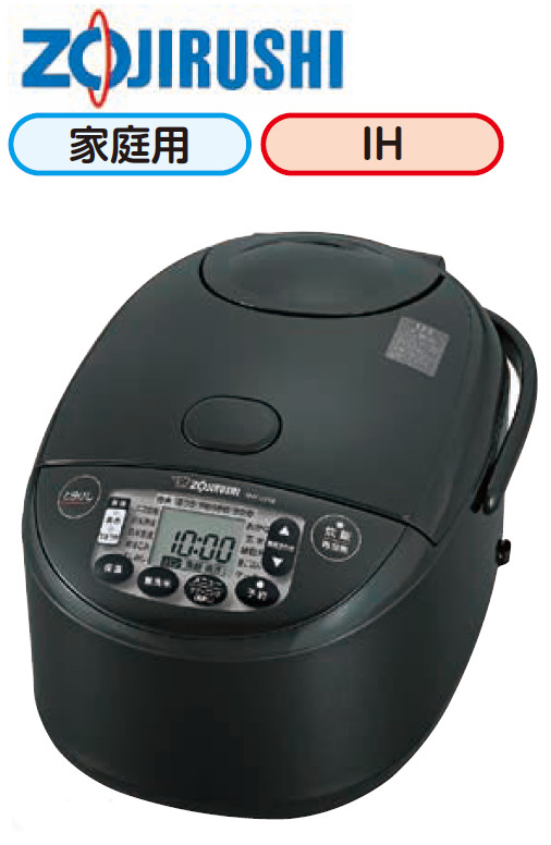 象印 IH炊飯ジャー 極め炊き ブラック