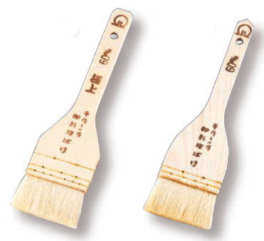 木柄 白ハケ（山羊毛）