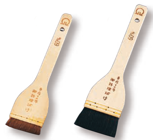 木柄 極上 黒ハケ（山羊毛）