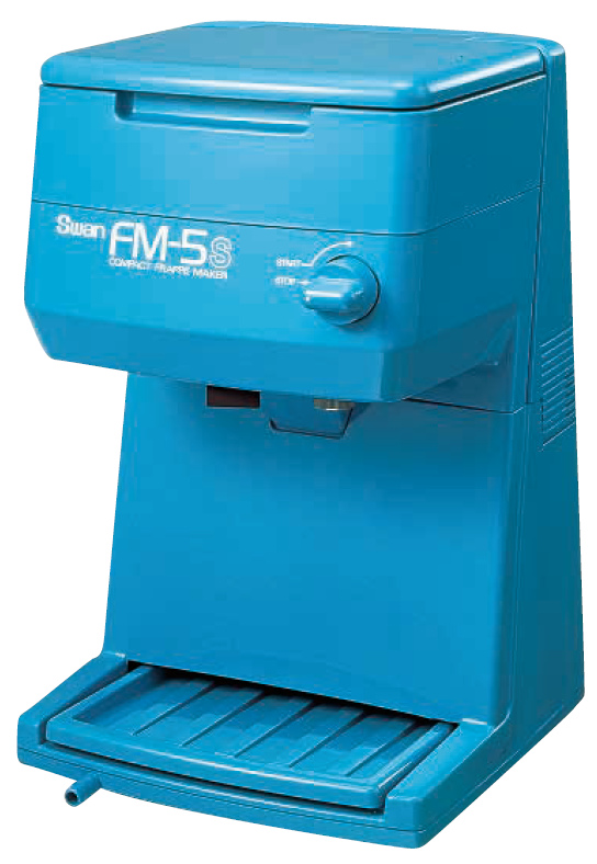 キューブアイスシェーバーFM-5S