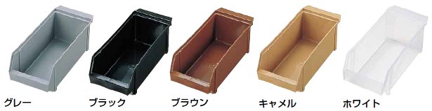 整理箱 スタンダード オーガナイザー3段3列/カトラリ収納箱の通販