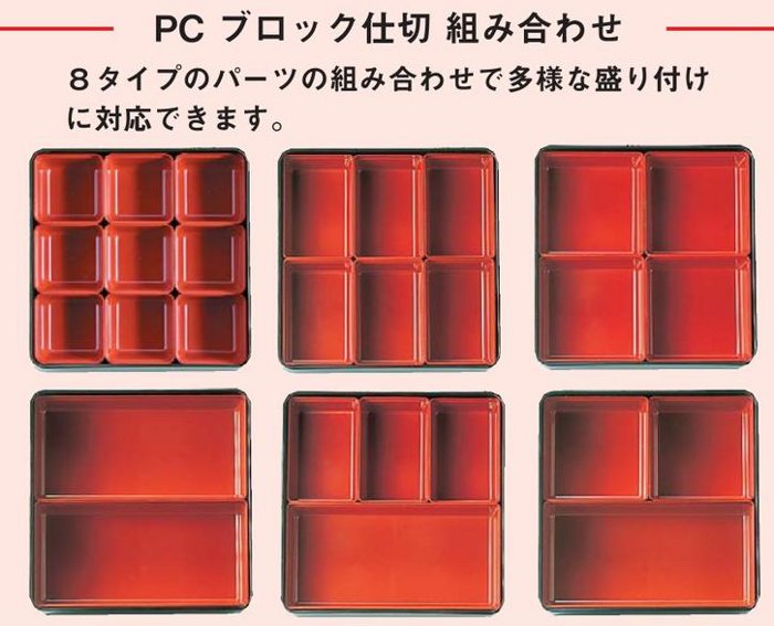 富士通 FP-220 対応汎用感熱ロール紙（80巻パック） - 2