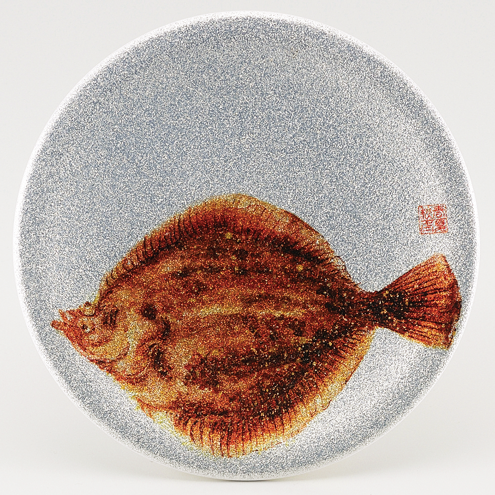 回転寿司皿 耐熱φ150 シルバーパール 日本海 ヒラメ