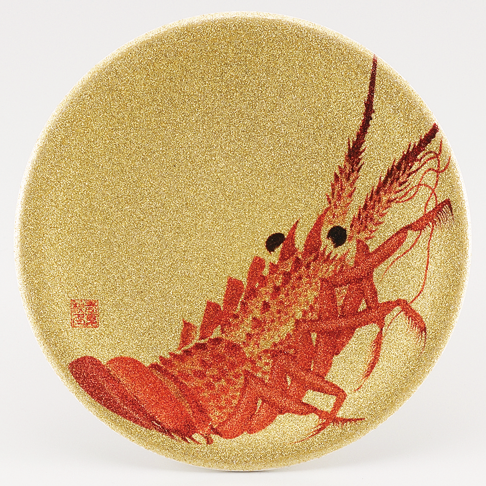 回転寿司皿 耐熱φ150 ゴールドパール 日本海 伊勢海老