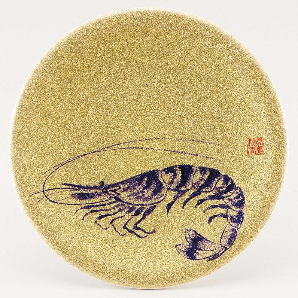 回転寿司皿 耐熱φ150 ゴールドパール 日本海 車エビ