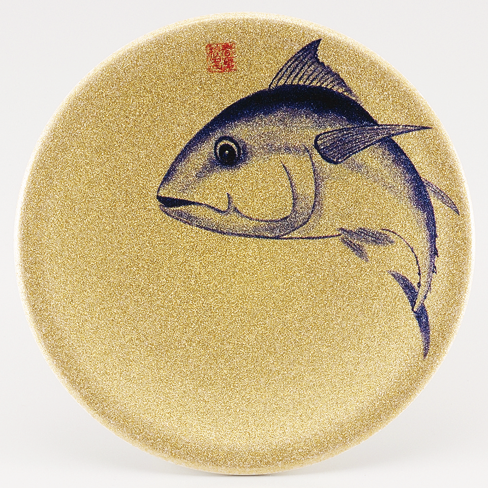 回転寿司皿 耐熱φ150 ゴールドパール 日本海 マグロ