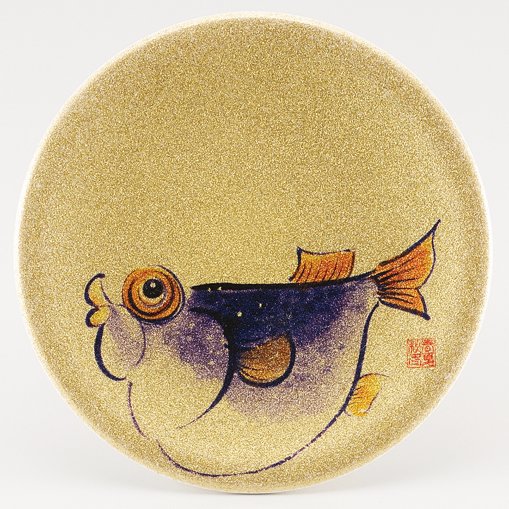 回転寿司皿 耐熱φ150 ゴールドパール 日本海 フグ