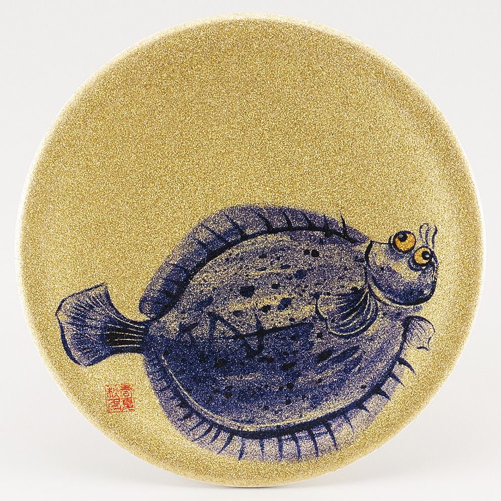 回転寿司皿 耐熱φ150 ゴールドパール 日本海 カレイ