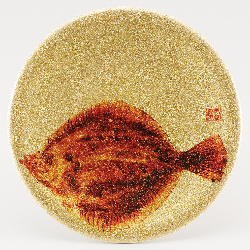 回転寿司皿 耐熱φ150 ゴールドパール 日本海 ヒラメ