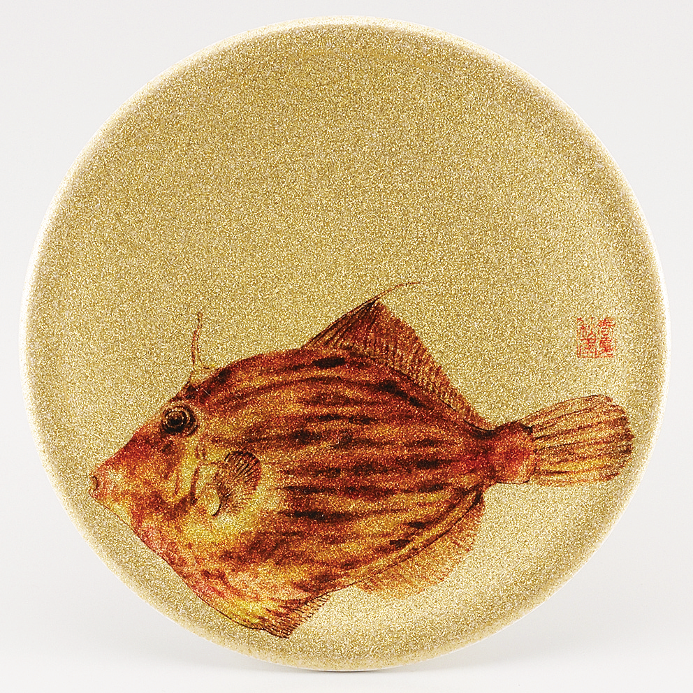 回転寿司皿 耐熱φ150 ゴールドパール 日本海 カワハギ