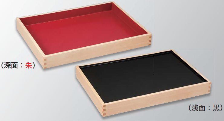 木製 両面惣菜盆（深） 白木内朱裏黒塗