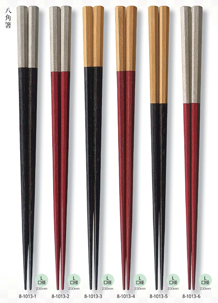 越前木製漆塗箸 割烹懐石箸 八角箸