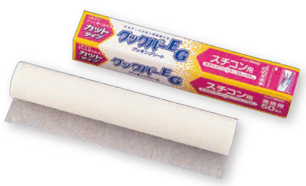 旭化成クッキングシート クックパーEGスチコン用(50枚入)