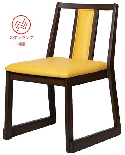 SH430 福高座椅子（レザー・マロン）