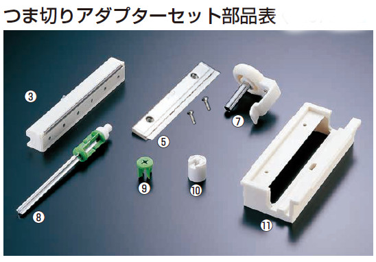 千葉 かつらむきピールＳ/大根・人参用かつらむき・ツマ切器/手動の ...