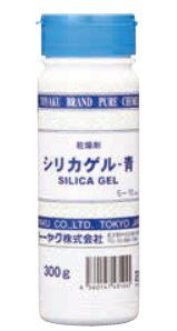 シリカゲル青（乾燥材）